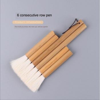 Bamboo Rod Wool-Hair Paint Brush