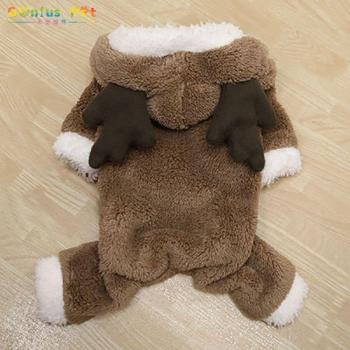 Gonius Christmas Dog Dress