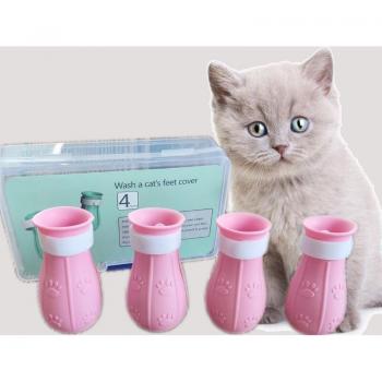4PCS Anti-Cat Foot Cover Gloves