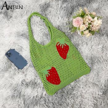 Große Strandtasche mit Erdbeer-Motiv
