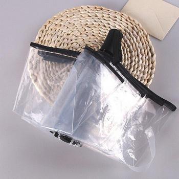 Three-Folding Windproof Umbrella for Women and Children - 93 cm Diameter