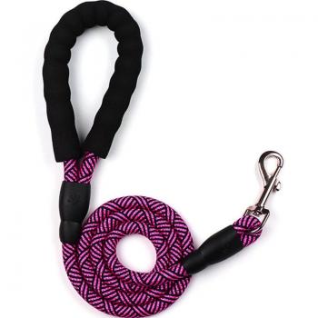 Comfortable Padded Handle Dog Leash 1.5M