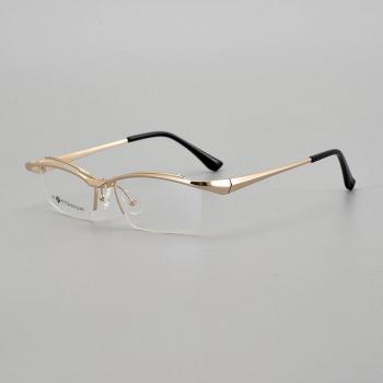 2022 Men's Prescription Eyeglasses - Super Light Titanium Flip-Up Frames