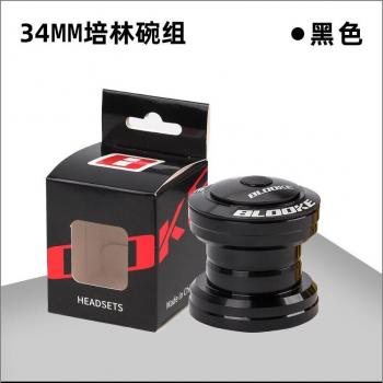 Auriculares BLOOKE MTB, Eje de Horquilla sin Rosca 1/8 y 34mm con Rodamientos de Aleación y Cubierta Sellada