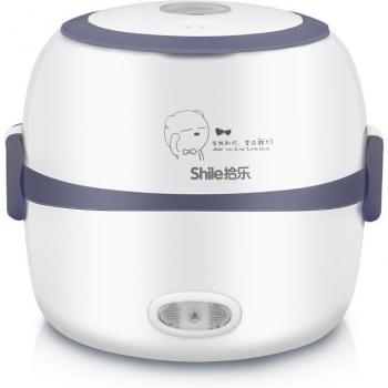 Mini Reiskocher Tragbare Dampfer Kochen Container