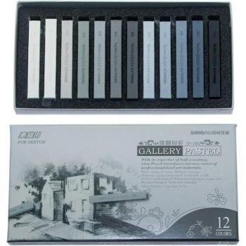 Art Drawing Chalk Set - 12/24/48 Colors with Crayon Brush