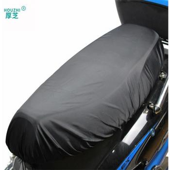 Protector de asiento de motocicleta, funda universal impermeable