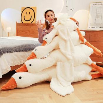 Coussin Peluche Goose Soft – Cadeau de Noël 160 cm