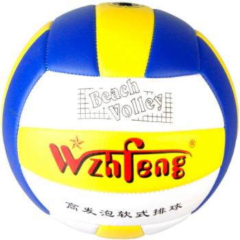 5 Size Beach Volleyball - Soft PU Leather