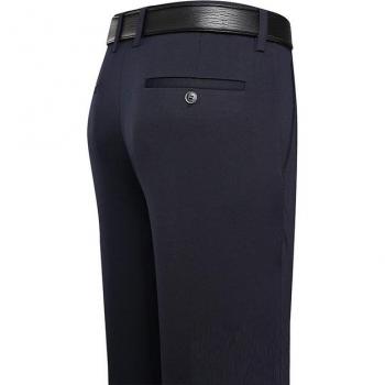 Pantalón formal de negocios para hombre