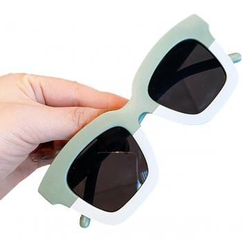 Lunettes solaires enfantines Lepoard