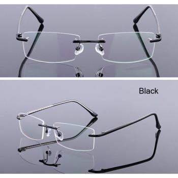 Iboode Ultra-Light Myopia Glasses Frame