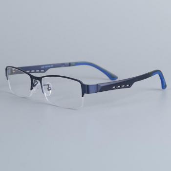 Bellcaca Men's Clear Lens Eyewear Frame 2387