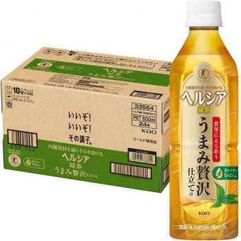 Umami Salud Green 24 Pack