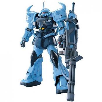 Kit de Montaje MG Gouf Gundam 08th MS 1/100 (Bandai)