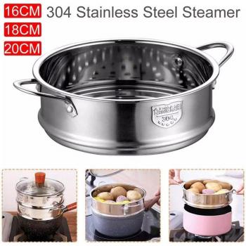 Stainless Steel Steamer with Double Ear