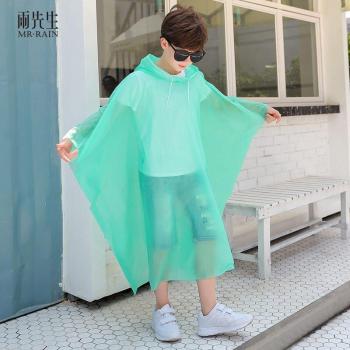 Clear PVC Rain Poncho for Women, Men, and Kids