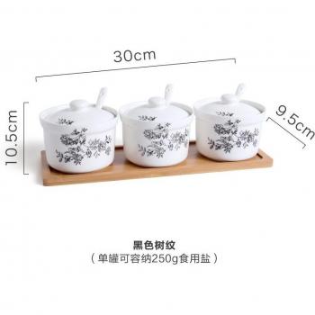 Ceramic Seasoning Box Set