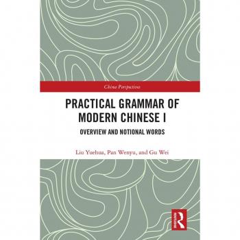 Vitalsource Technologies, Inc. Practical Grammar Of Modern Chinese I