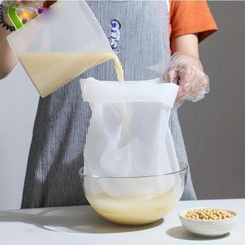 Nut Milk Bag