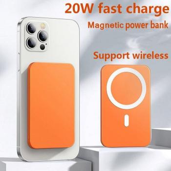 Magnetic Wireless Charging Power Bank 10000mAh