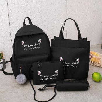 Large Capacity Multi-Purpose Handbag Set