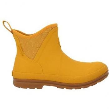 Botas Wellington Muck Mujer 1UK Amarillas