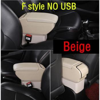 Central Storage Box for Suzuki Ignis with Ashtray and USB Port