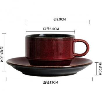Juego de Tazas Café & Té “Crema Dorada”