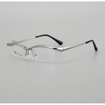 2022 Titanium Men's Prescription Eyewear - Super Light Square Frames