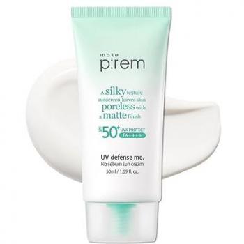 SunGuard Ultra: UV Defense Me – No Sebum SPF 50+ PA++++ 50 ml