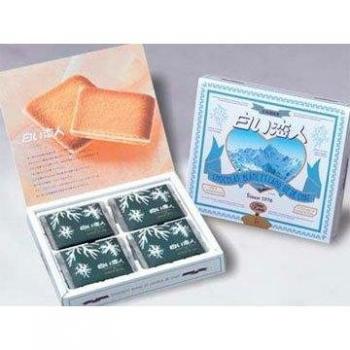 Ishiya Seika Hokkaido Limited Shiroi Koibito 12‑Piece Set