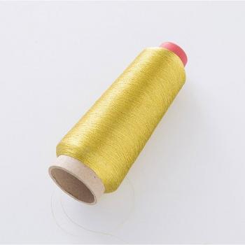 Metallic Cross Stitch Thread - Polyester MS Type