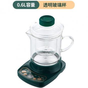 Taza Culinaria Eléctrica