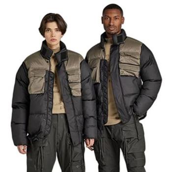 G-star Giacca Attac Utility Puffer Dark Black XL