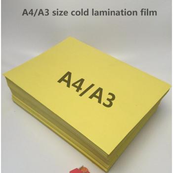 Cold Lamination Film Sheets A4 A3