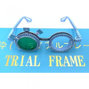 Japanese Titanium Trial Frame PD62MM 22g