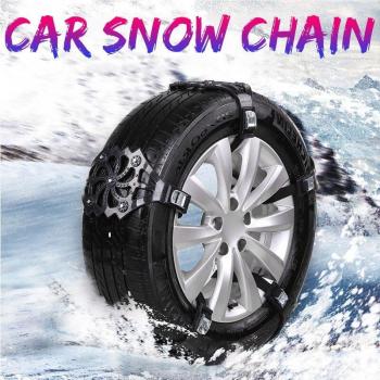 Universal Anti-Skid Chain