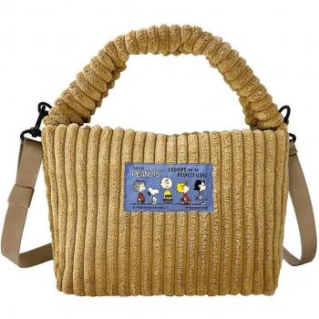 Peanuts8U Snoopy Schultertasche