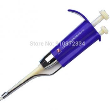 Purple Micro-Adjustable Type III Pipettor with Five Ranges