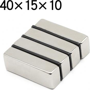 Imán NdFeB bloque 40x15x10, N35, superpotente, paquete de 1/2/5 Uds