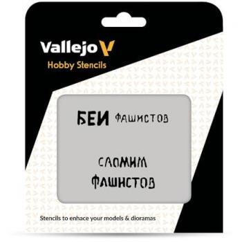 Vallejo Pochoirs Marquages AFV (Slogans WWII 1)