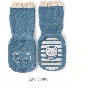 Pañuelos de Trampolín Infantil