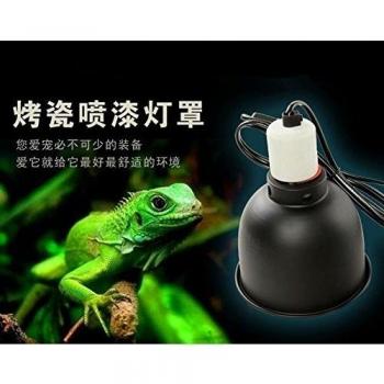 Junsi Luz para tortugas y lagartos 5.5 con soporte UV