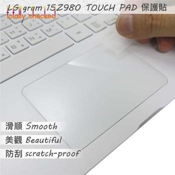 15.6 LG Gram 15 Series Keyboard Skin Cover