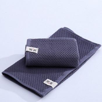 Face & Bath Towel - Solid Color Honeycomb, Portable