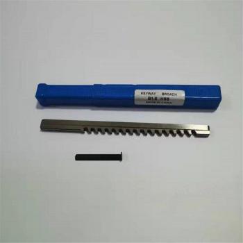5mm B1 Push-Type Keyway Broach Metric