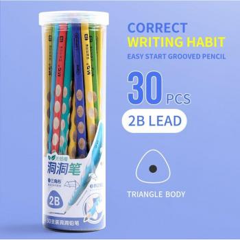 M&G Bulk Triangle Grooved Wooden Pencils 30pcs 2B/HB