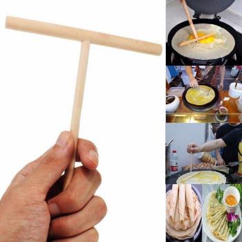 T-Shaped Wooden Kitchen Spreader