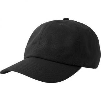 Gorra Atlántida Eco Verde y Rojo